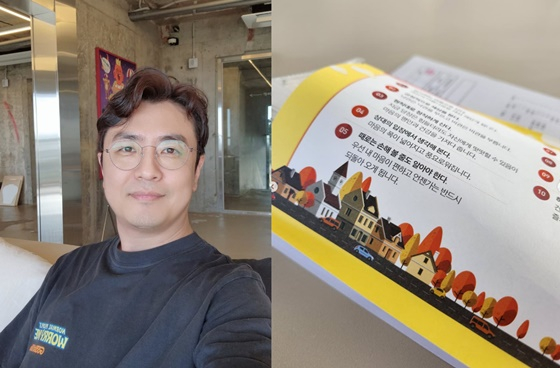 /사진=최동석