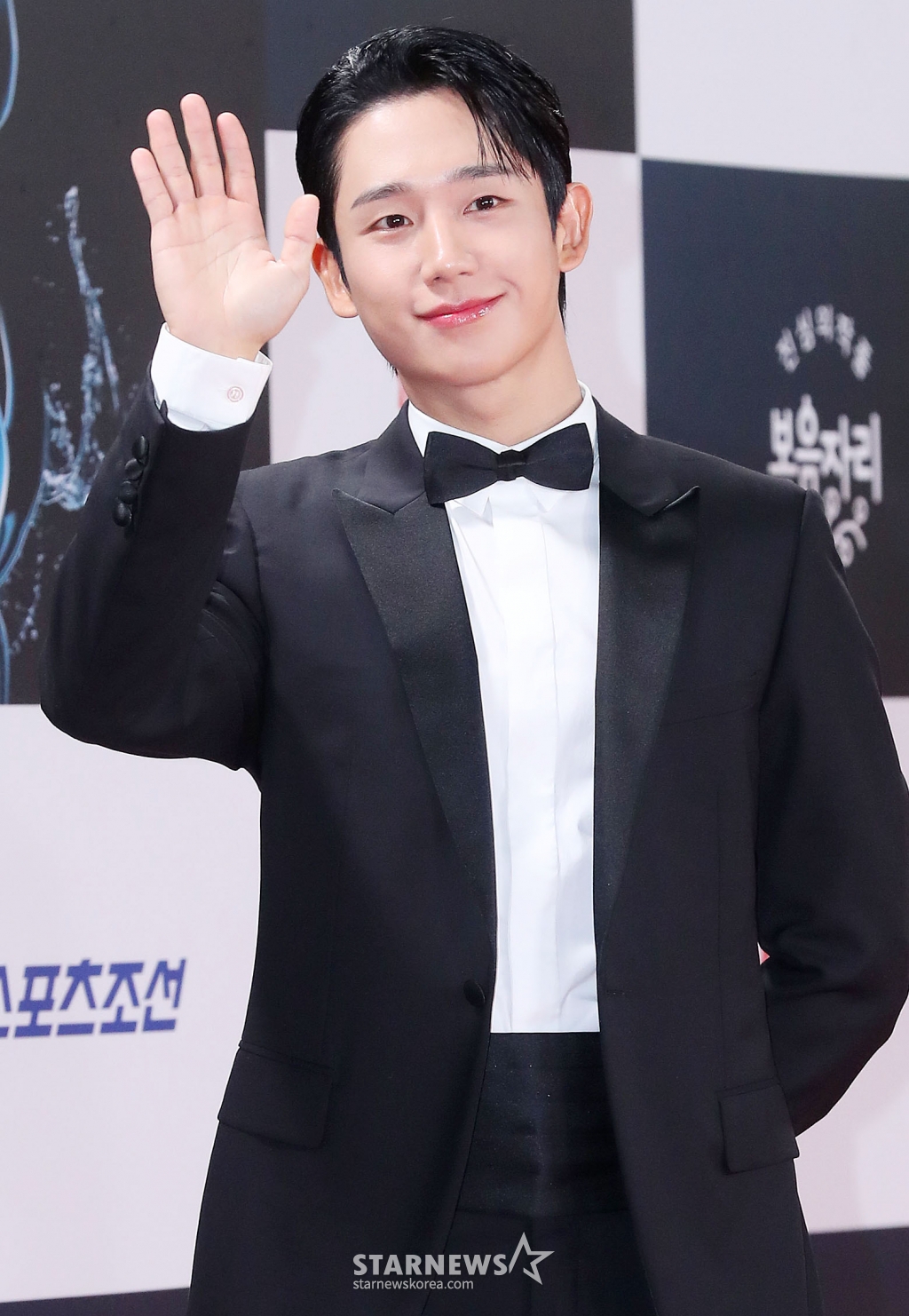 배우 정해인이 29일 오후 서울 영등포구 여의도동 KBS 신관홀에서 진행된 '제45회 청룡영화상' 레드카펫 행사에 참석해 포즈를 취하고 있다. 2024.11.29 /사진=김창현 chmt@