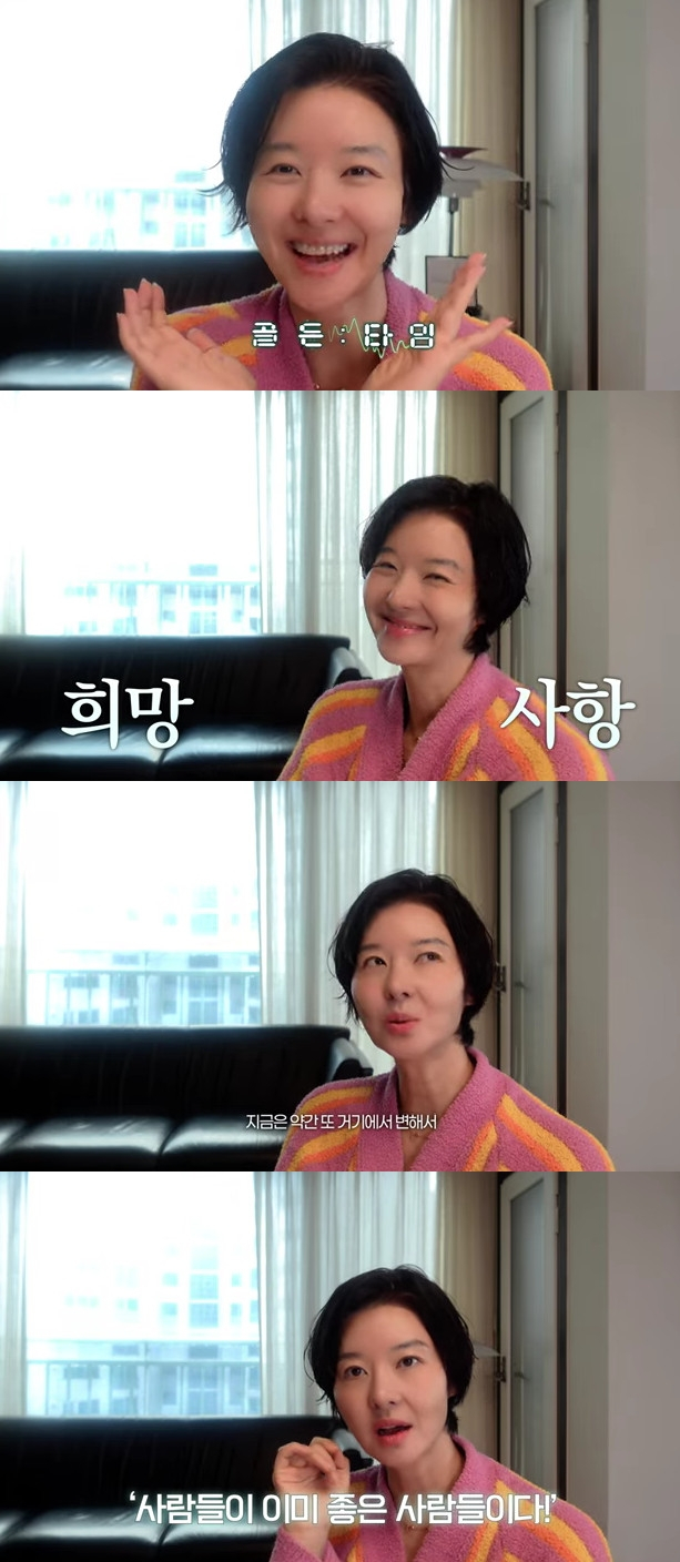 송선미 / 사진=유튜브 채널 그래, 송선미