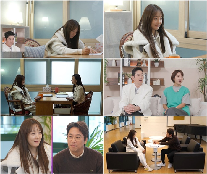 사강 / 사진=SBS Plus, E채널 솔로라서