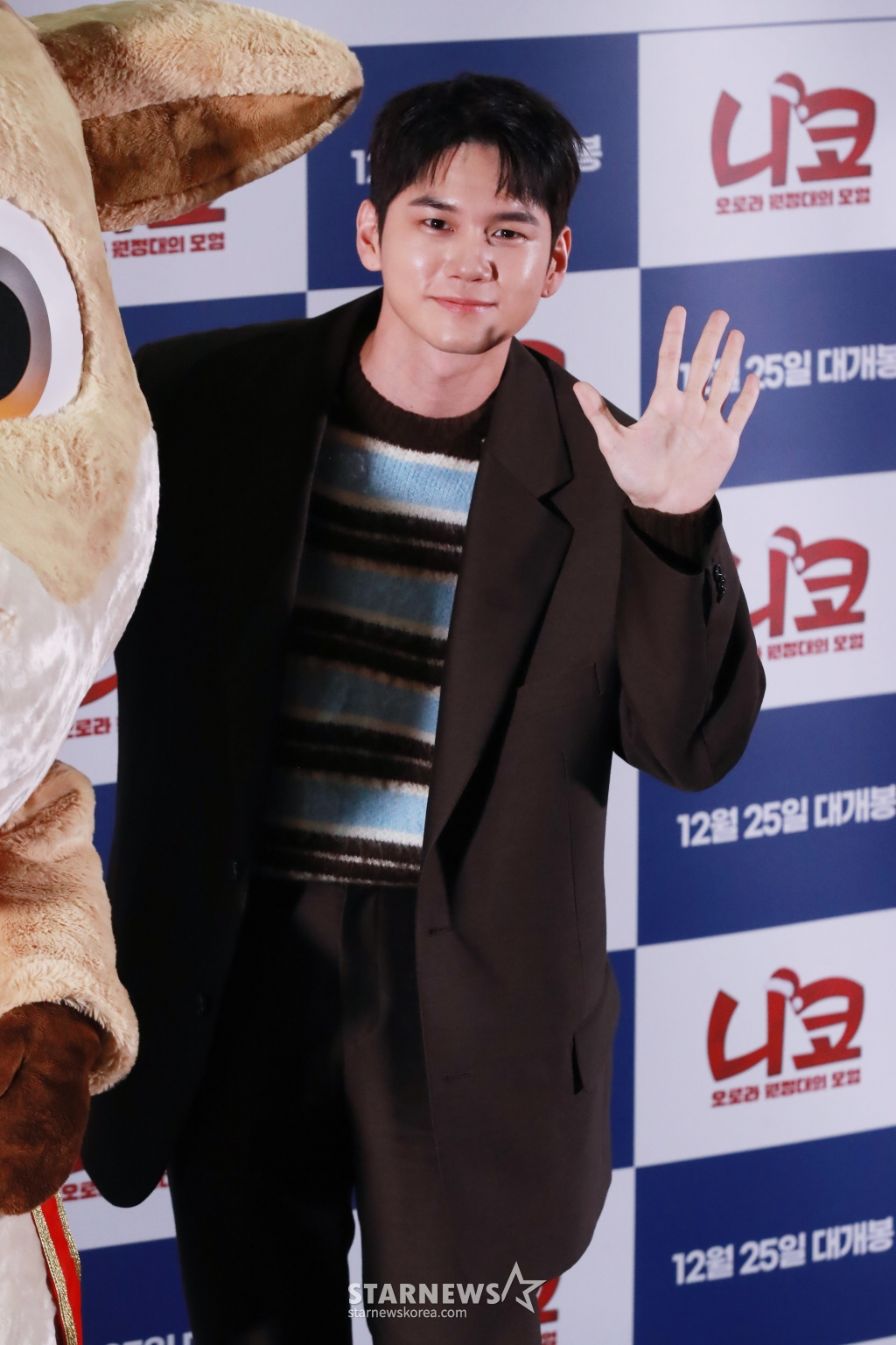 배우 옹성우가 18일 오후 서울 메가박스 코엑스에서 진행된 영화 '니코: 오로라 원정대의 모험' 언론배급시사회 및 기자간담회에 참석해 포즈를 취하고 있다. /2024.12.18 /사진=이동훈 photoguy@