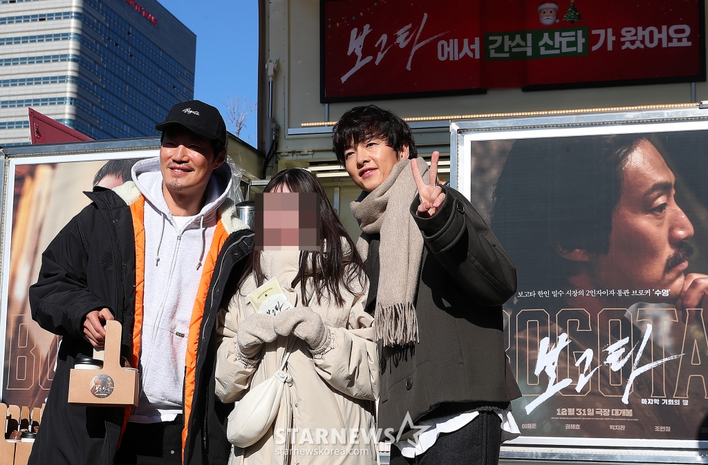 사진