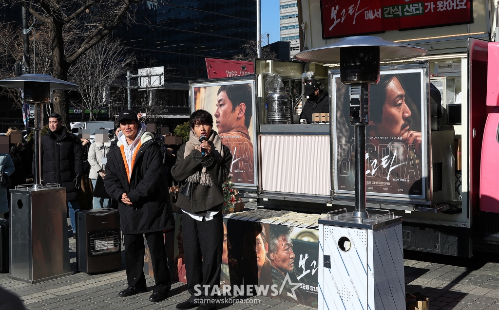 사진