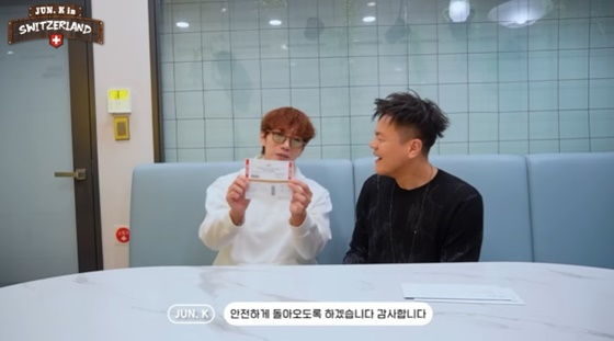 /사진=유튜브 채널 '2PM' 영상 캡처