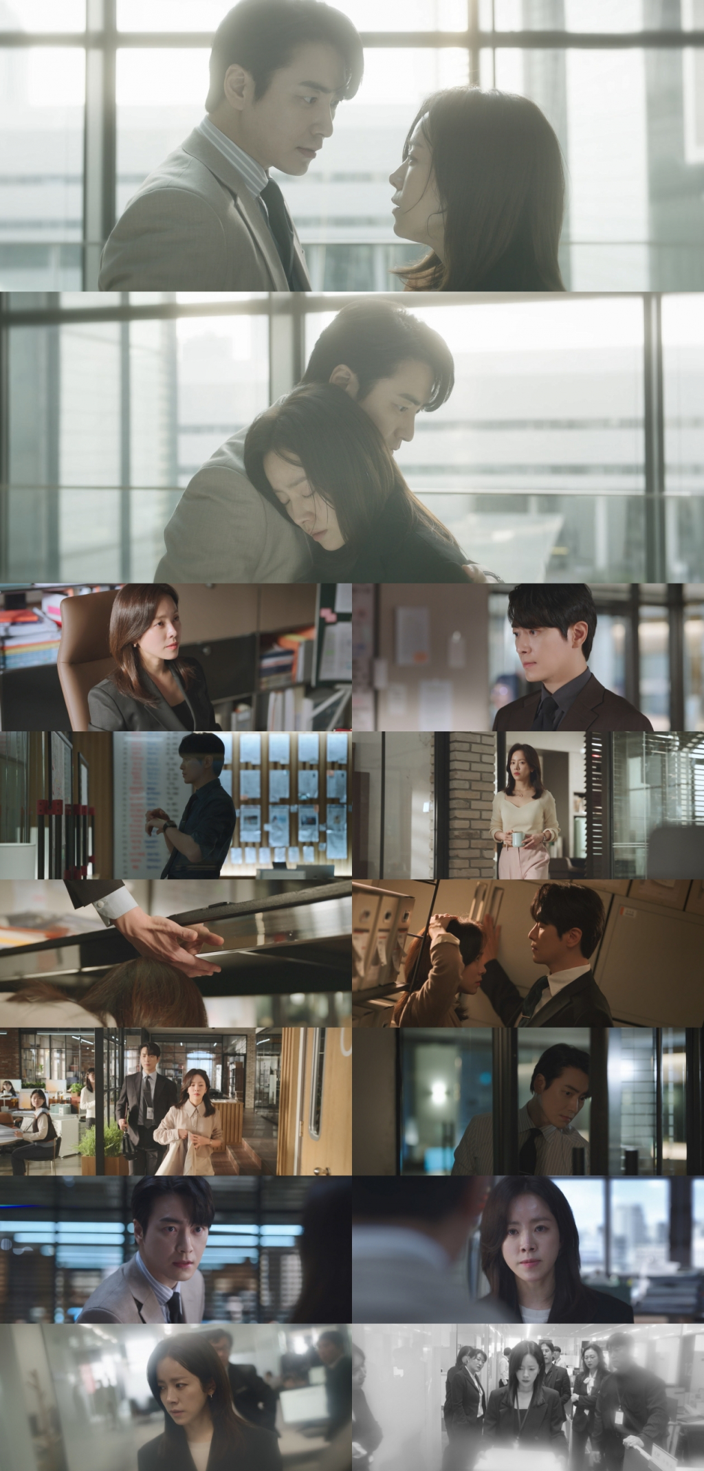 /사진=SBS '나의 완벽한 비서'