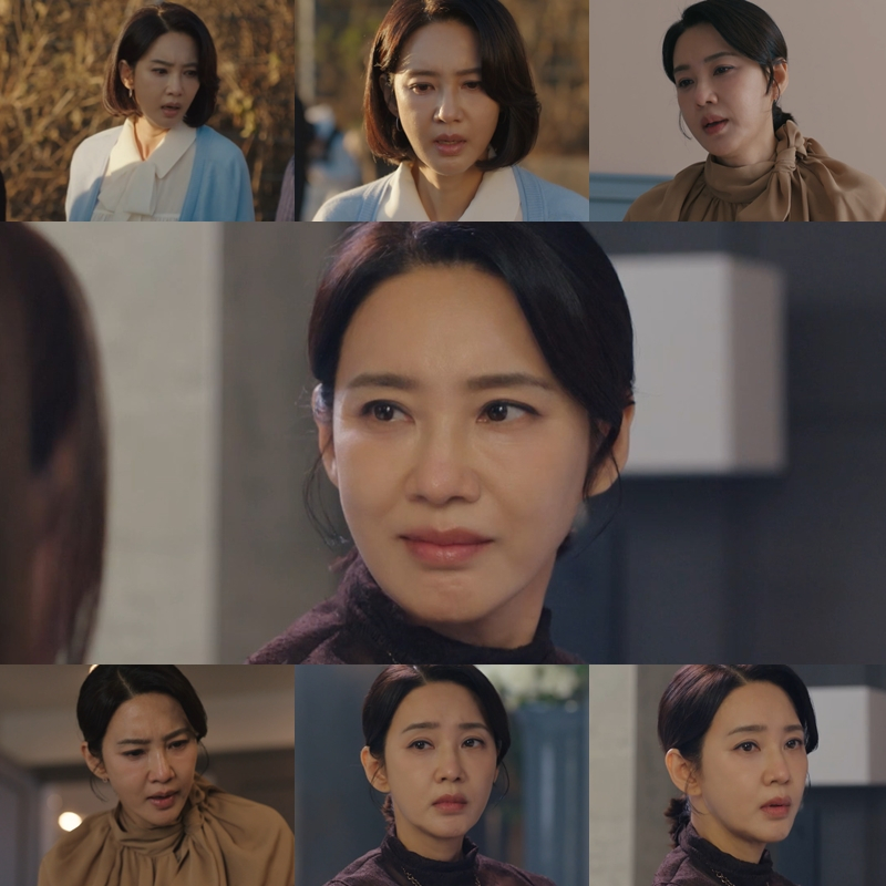 /사진=MBC '지금 거신 전화는'