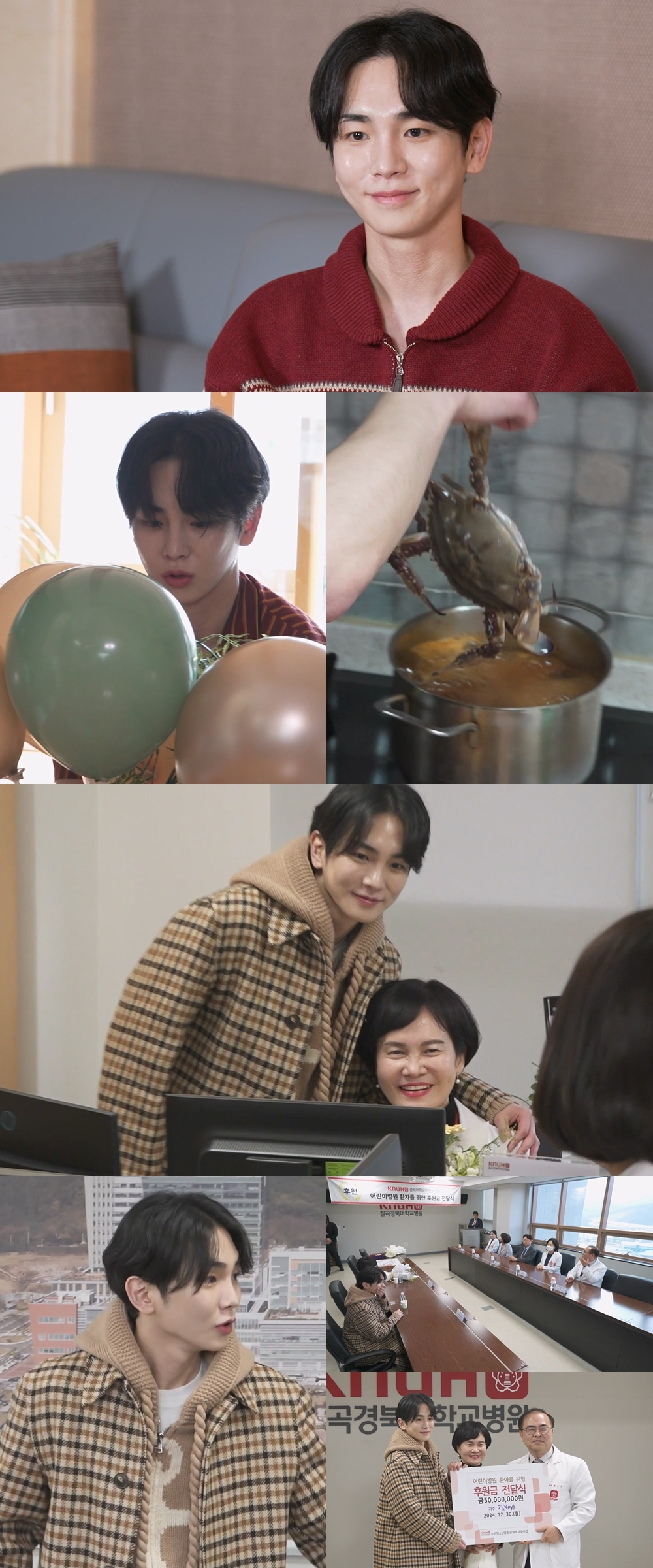 /사진제공=MBC
