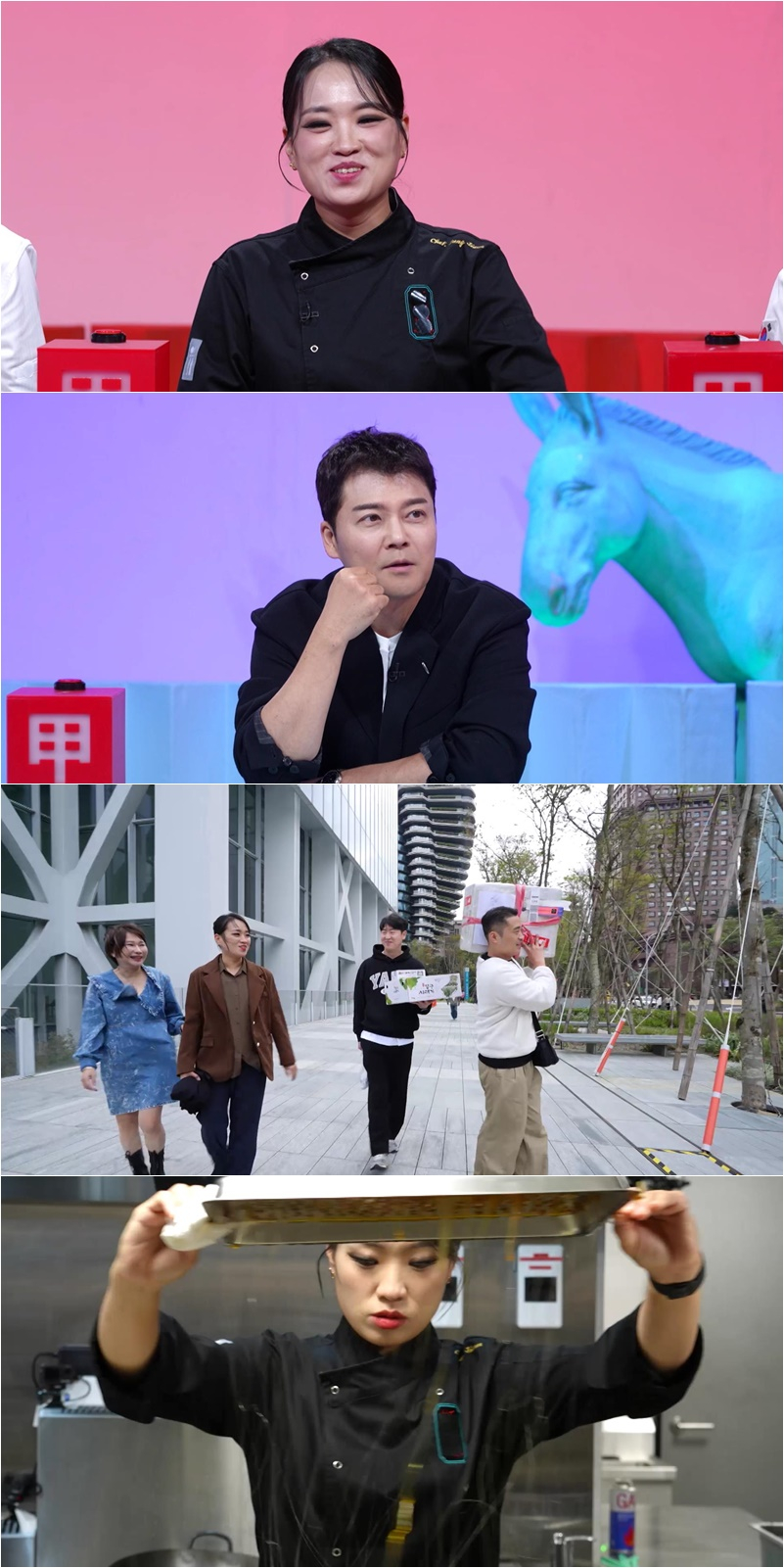 /사진제공=KBS