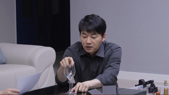 /사진='미우새'