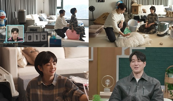 /사진제공=채널A '신랑수업'