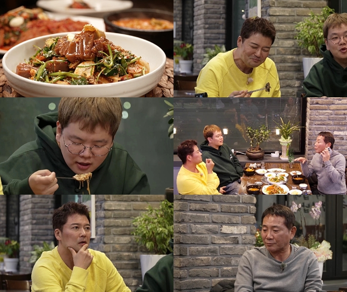/사진=MBN·채널S ‘전현무계획2’