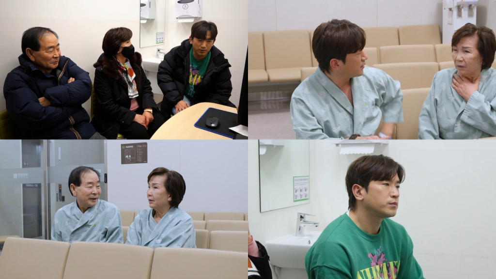 이민우 / 사진=KBS 2TV 살림남