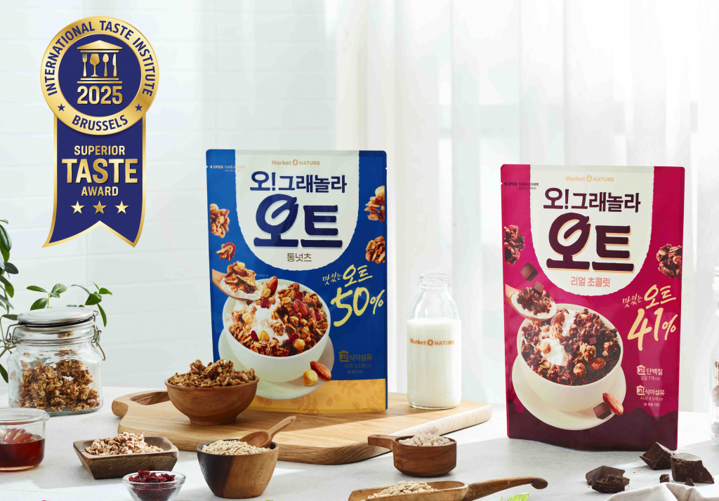 /사진제공=오리온