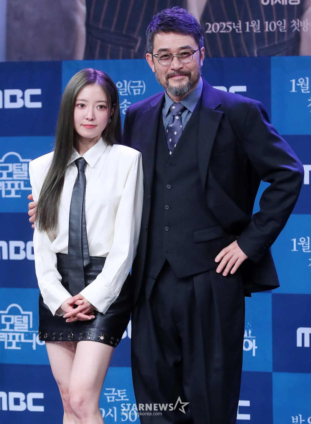 배우 이세영, 최민수가 9일 오후 서울 마포구 상암동 MBC사옥에서 진행된 금토드라마 '모텔 캘리포니아' 제작발표회에 참석해 포즈를 취하고 있다. '모텔 캘리포니아'는 시골의 모텔에서 태어나 모텔에서 자란 지강희(이세영 분)가 12년 전 도망친 고향에서 첫사랑 천연수(나인우 분)과 재회하며 겪는 우여곡절 첫사랑 리모델링 로맨스. 2019년 심윤서 작가의 인기 소설 '홈, 비터 홈'을 원작으로 한다. 오는 10일 첫 방송. 2025.01.09 /사진=김창현 chmt@