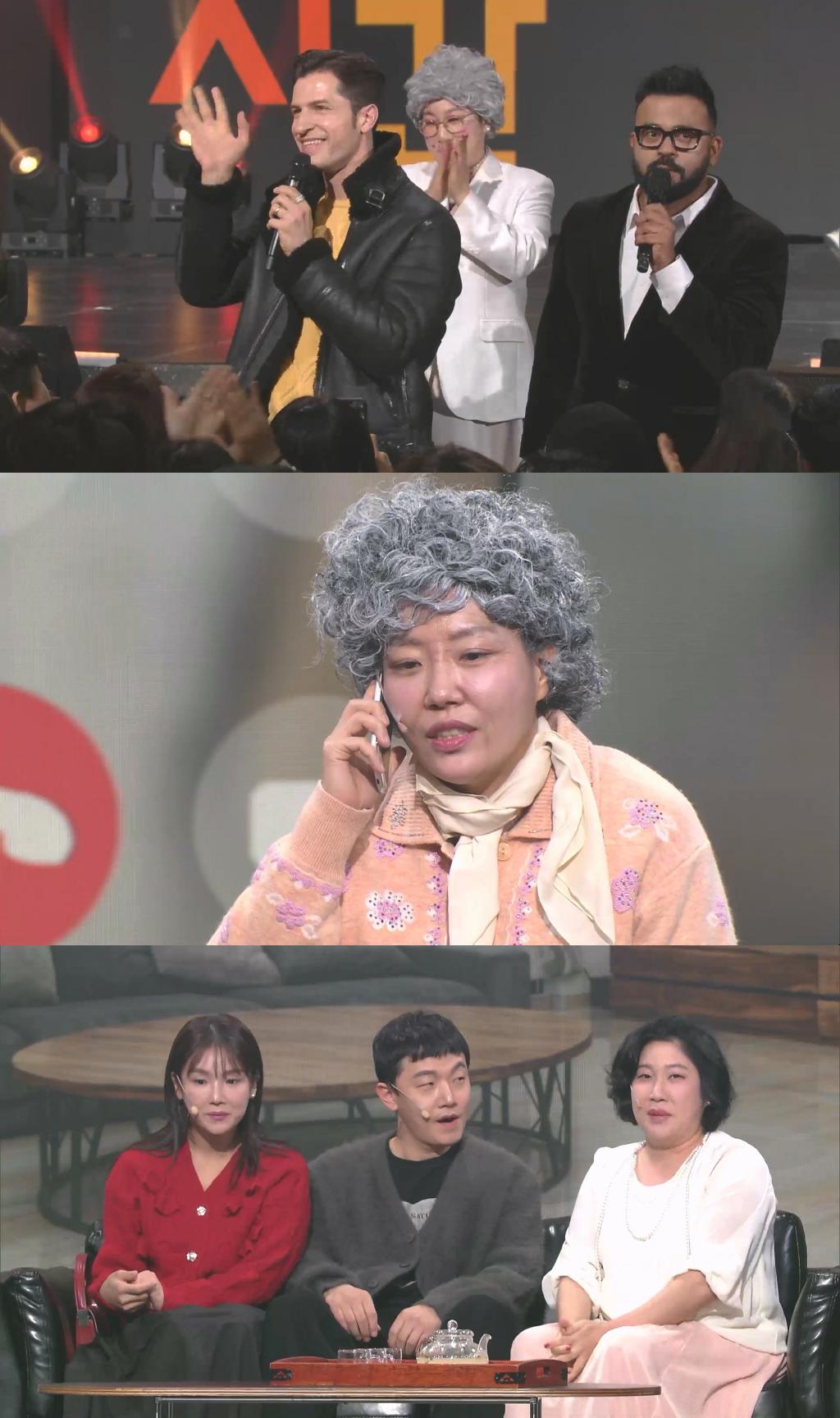 사진