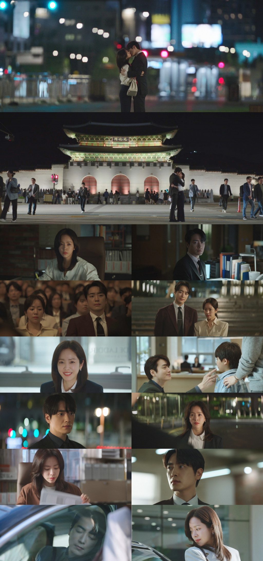 /사진=SBS ‘나의 완벽한 비서’