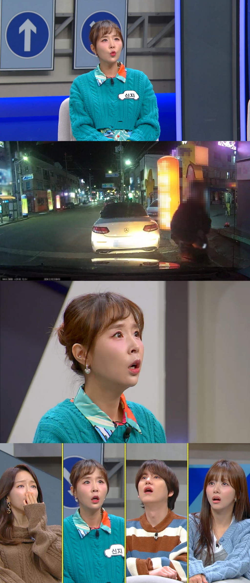 /사진=JTBC