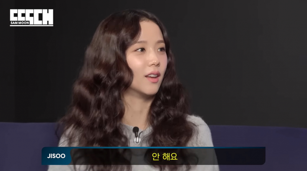 /사진=유튜브 채널 '빠더너스 BDNS'