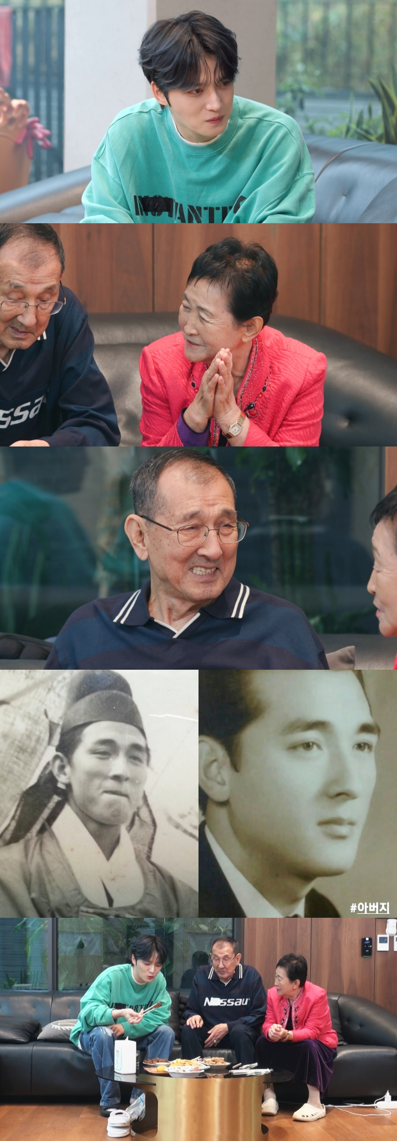 /사진=KBS