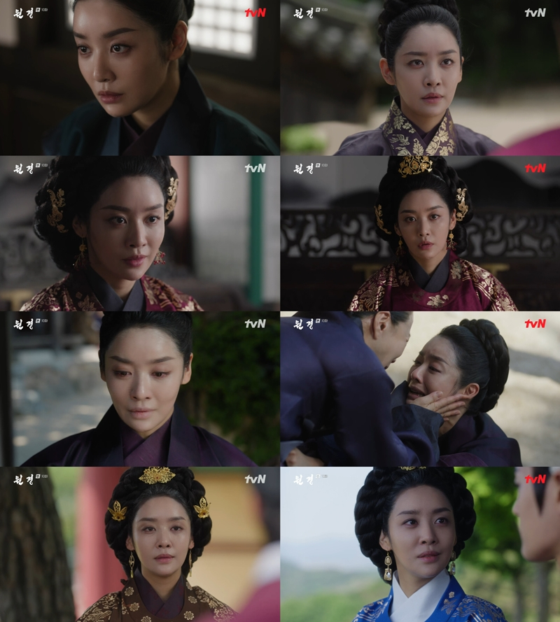 /사진=tvN '원경'
