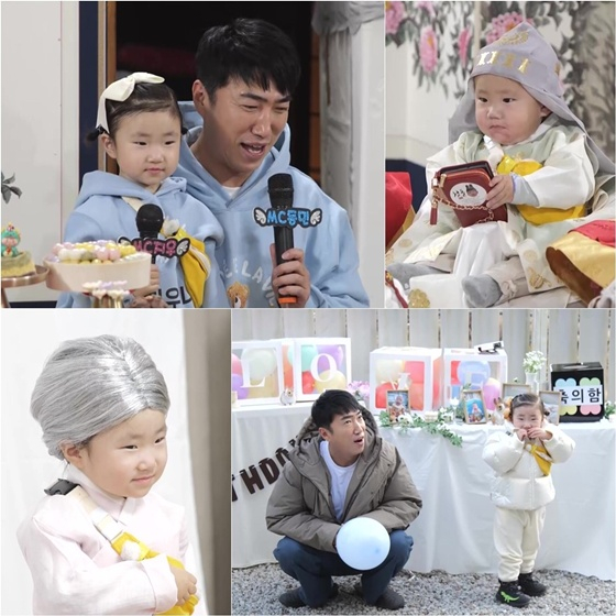 /사진제공=KBS 2TV '슈퍼맨이 돌아왔다'