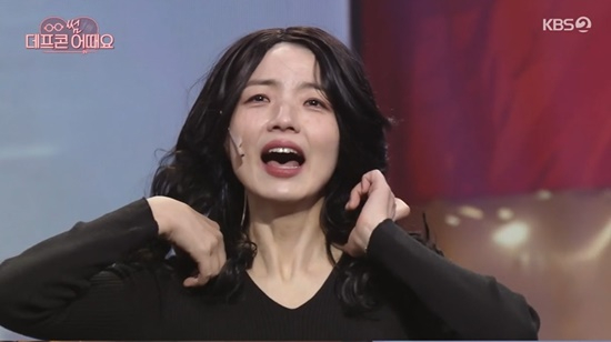 /사진='개그콘서트'