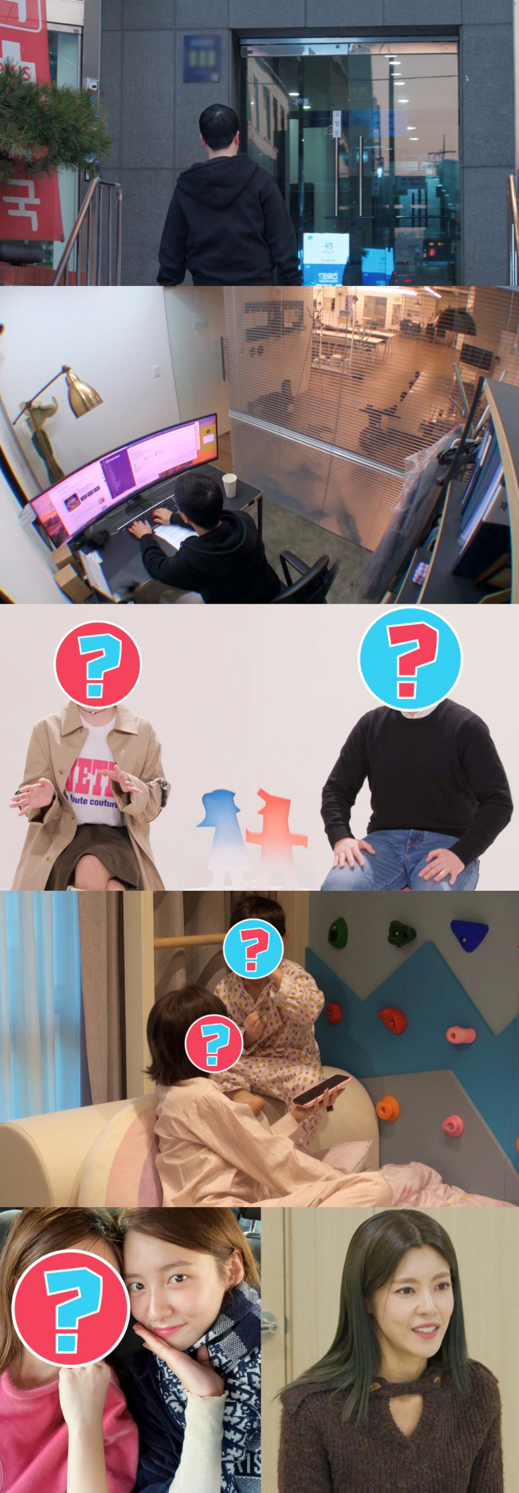 /사진제공=SBS