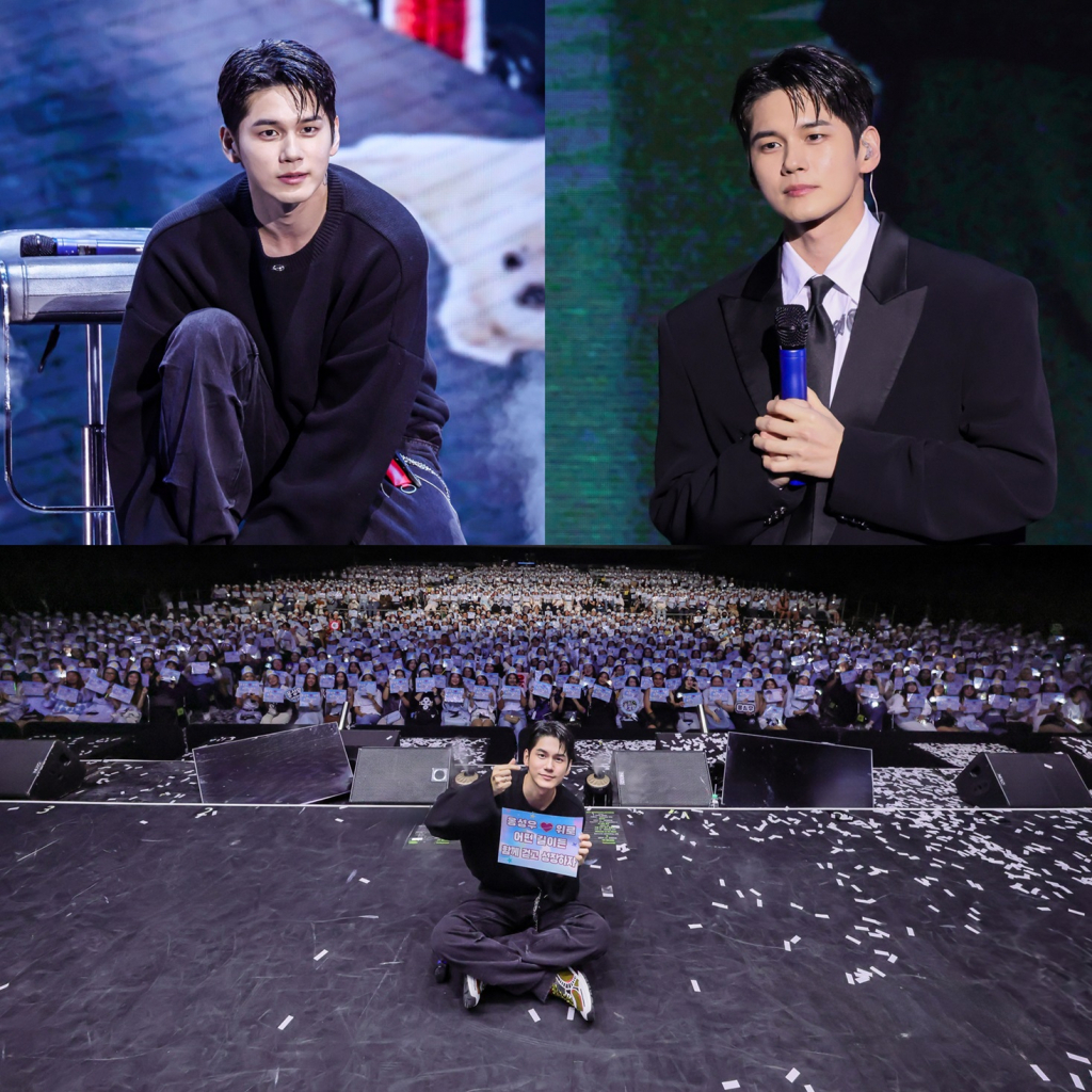 옹성우/사진제공=판타지오