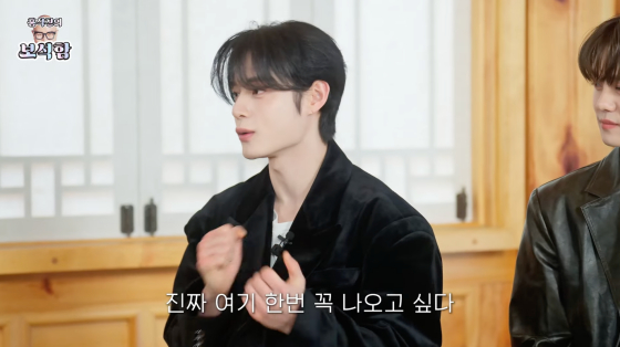 /사진=유튜브 채널 홍석천의 보석함