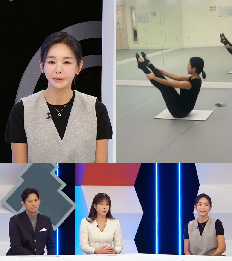 /사진=TV CHOSUN '퍼펙트 라이프'