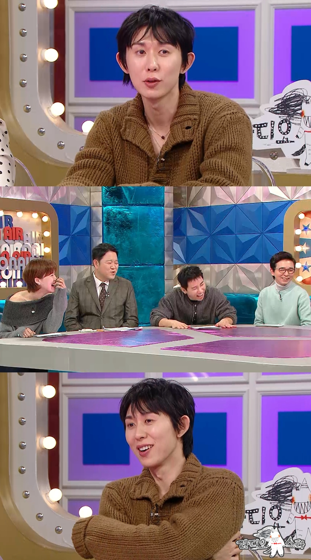 /사진=MBC ‘라디오스타’