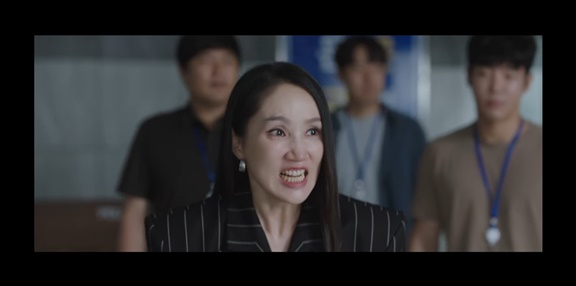 박보경 /사진='나의 완벽한 비서'