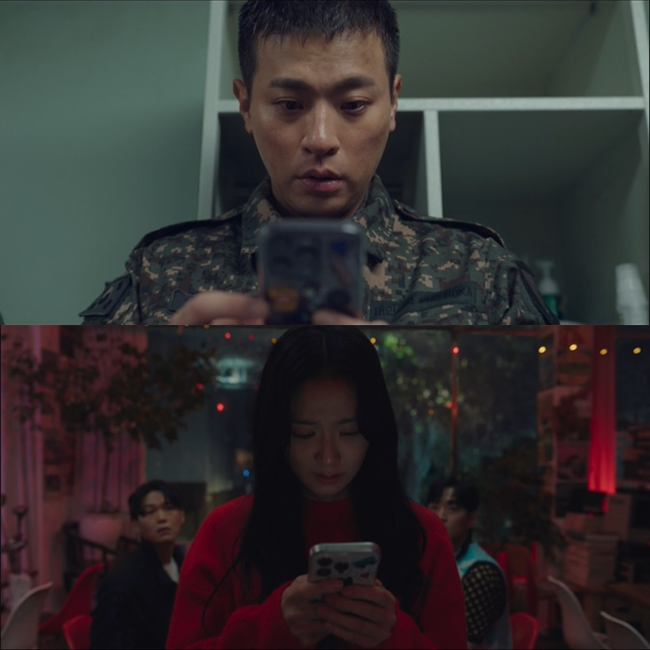 /사진=쿠팡플레이