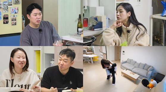 /사진제공=SBS Plus, ENA