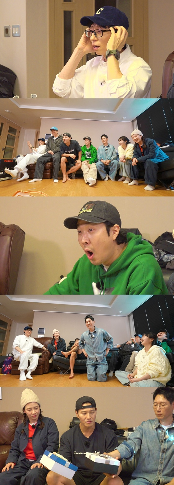 사진제공=SBS '런닝맨'