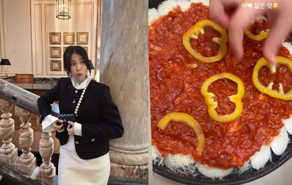 사진=박하선 인스타그램
