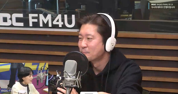 /사진=MBC FM4U '두시의 데이트 안영미입니다' 보이는 라디오 캡처