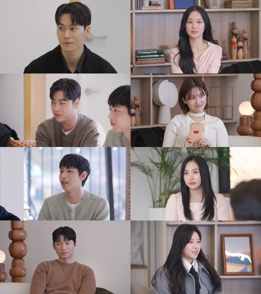 /사진=SBS ‘신들린 연애2’