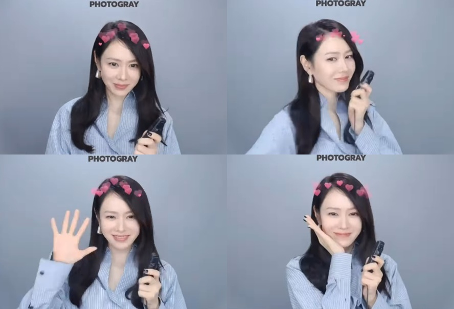 /사진=손예진