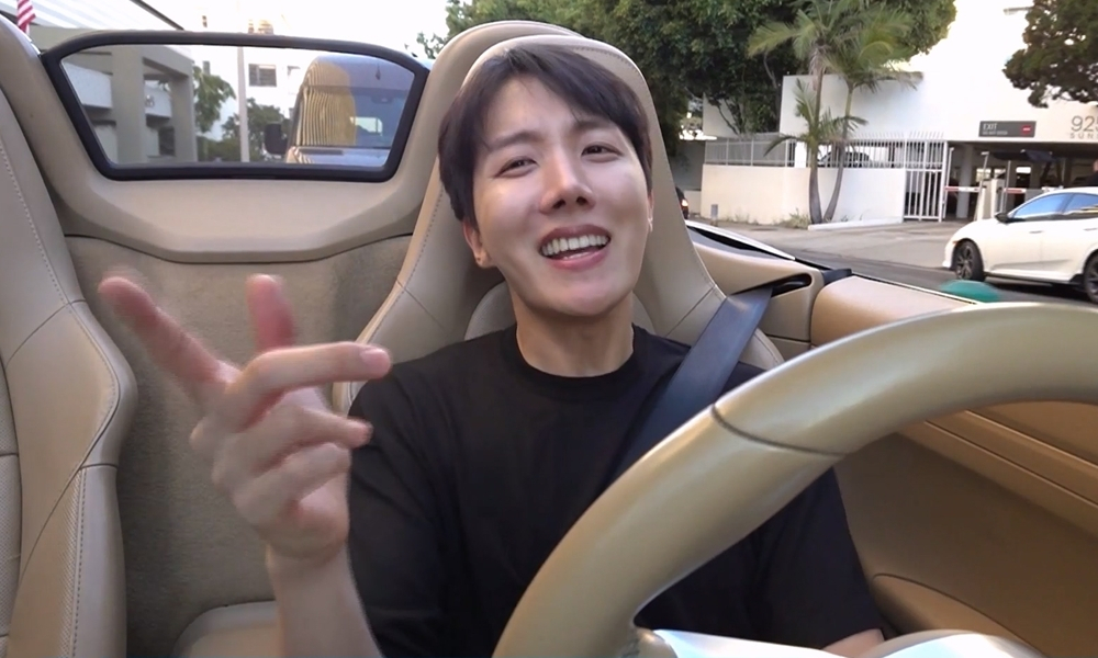 /사진=MBC '나 혼자 산다'