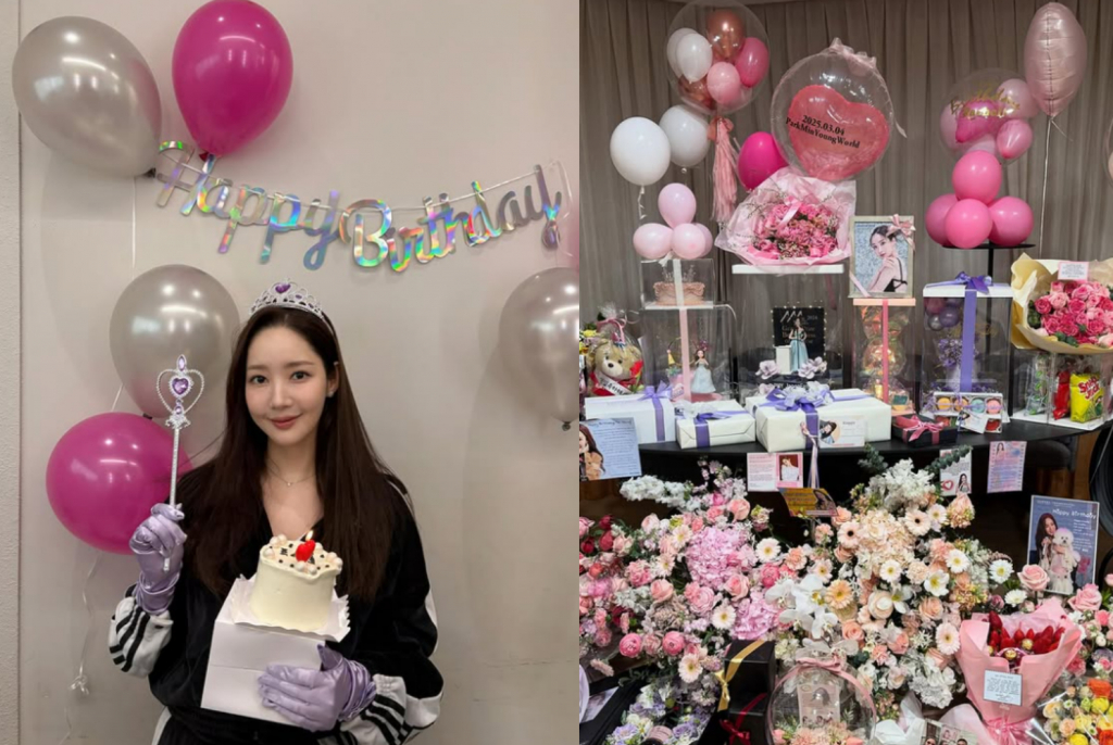 사진=박민영 인스타그램