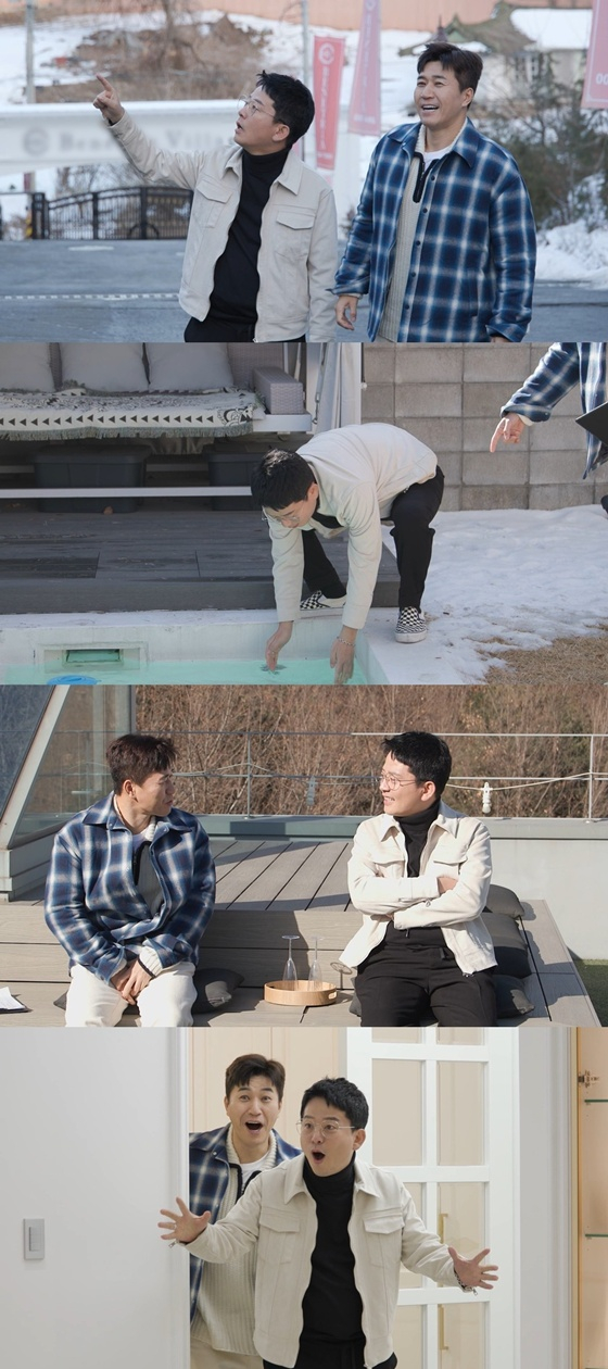 /사진=SBS '미운 우리 새끼'
