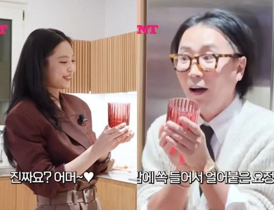 왼쪽부터 제니, 정재형 /사진=유튜브 채널 '요정재형' 캡처