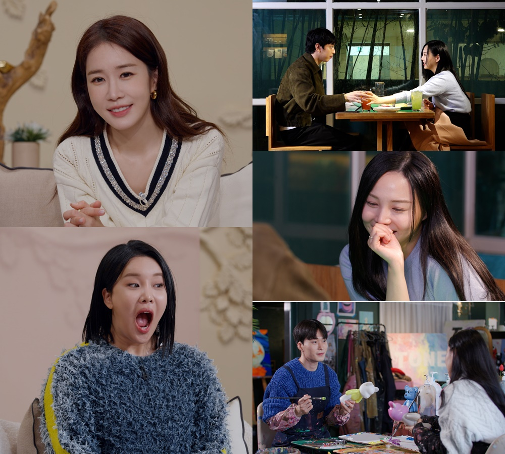 /사진=SBS '신들린 연애2'