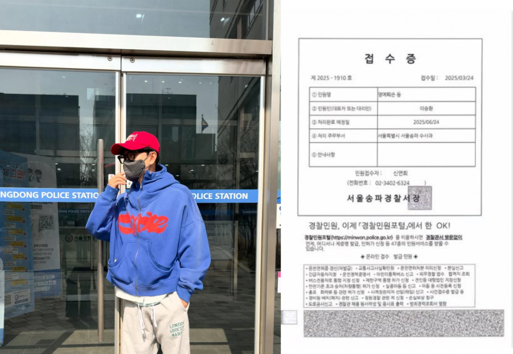 사진=이승환 인스타그램