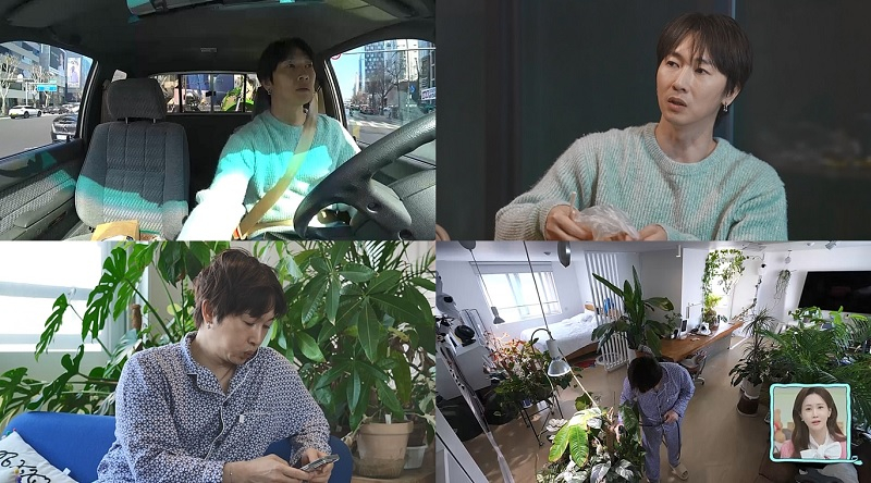 사진=채널A 신랑수업