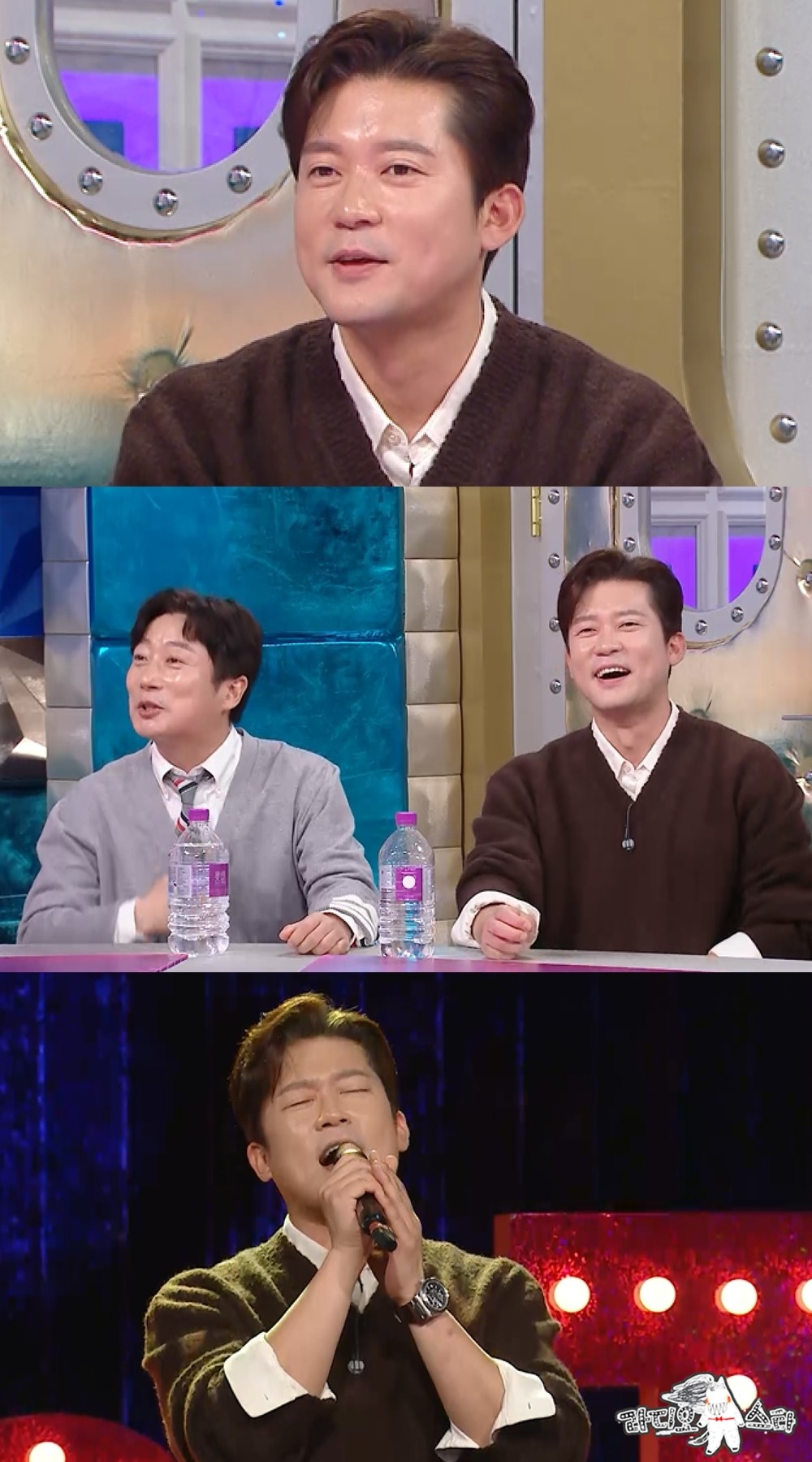 사진=MBC 라디오스타