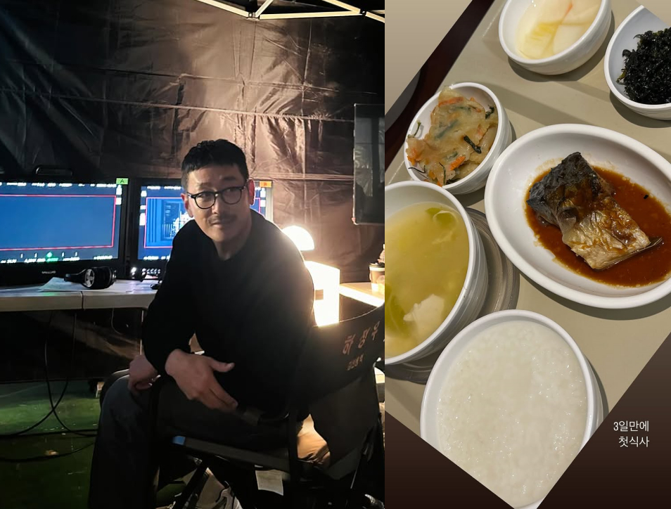 사진=하정우 인스타그램