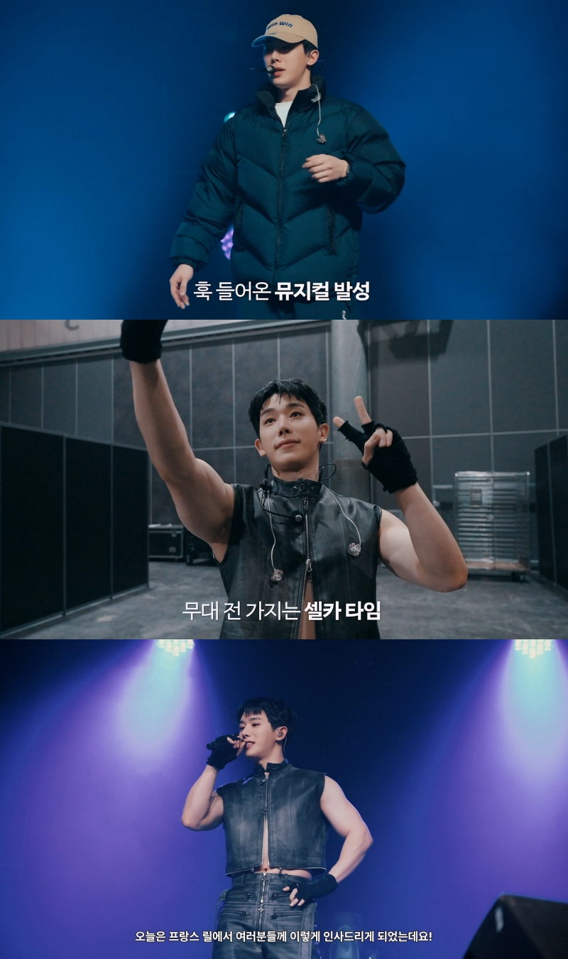 원호/사진제공=하이라인엔터테인먼트