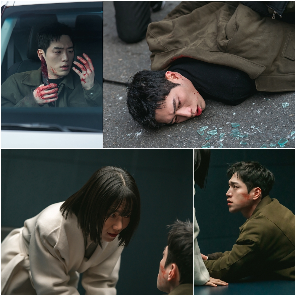 /사진=MBC '언더커버 하이스쿨'